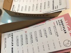 -狐狸和向日葵(北京路店)
