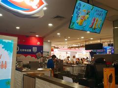 -DQ·蛋糕·冰淇淋(虹口龙之梦店)