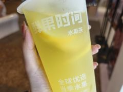 -鲜果时间(南开大悦城店)