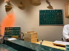 -鮨冠OMAKASE食べ放题(北京首店)