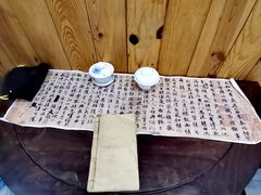 -呼吸森林·生态农庄农家乐私房菜