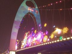 -珠江夜游广州塔·中大码头