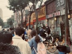 -老黄记手撕烤兔(玉林街店)