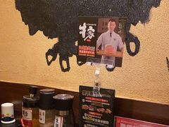 -牛家酒场(7mall店)