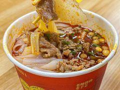 -江三王记牛杂馆(总店)