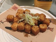 七味炸日本豆腐-豫园万丽酒店-万丽轩中餐厅(河南南路店)