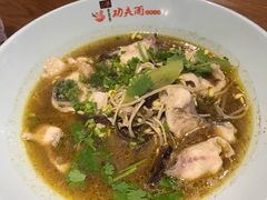 -哇蛙牛功夫面渝都料理(龙阳广场店)