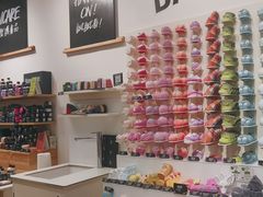 -LUSH(威尼斯人店)