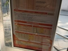 -云柏鞋业(十里堡店)