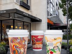 -Peet's Coffee皮爷咖啡(大学路店)