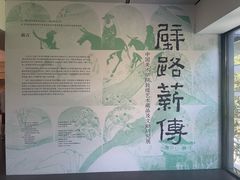 -中国美术学院-美术馆