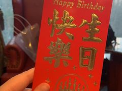 -新南华大酒店(长寿店)