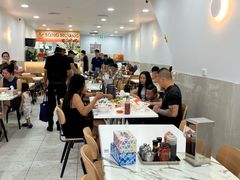 -Pho Song Huong Bankstown