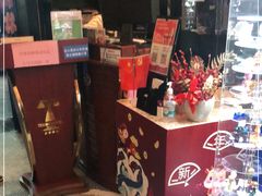 -泰谷酒店·太古码头闽菜自助餐厅