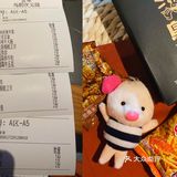 「鸟酌·烧肉放题(顺德美的万达店)」在四楼