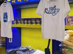 -上海静安大悦城