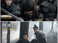 -奥斯卡升龙国际影城(RealD Cinema)