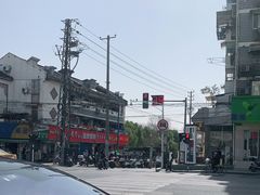 -黑皮酸菜鱼(三山街店)