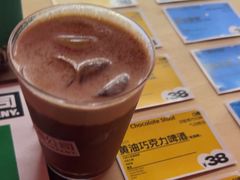 -黄油啤酒公司