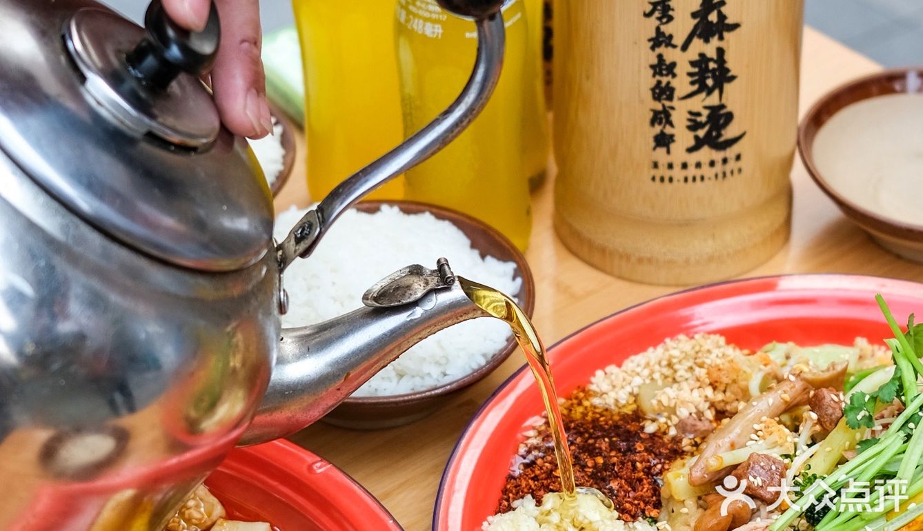 你可以永远相信成都老巷子🔥便宜又好吃的麻辣烫