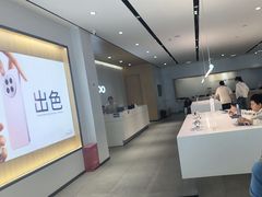 -OPPO服务体验中心(天津和平区天河城店)