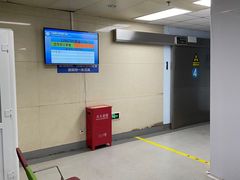 -大连医科大学附属第二医院(总院)