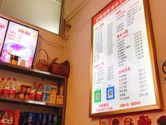 -进哥湖南津市牛肉粉店(下沙店)