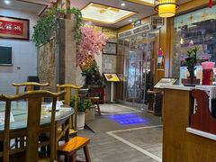 -杏花村水席楼·洛阳水席(老城十字街店)