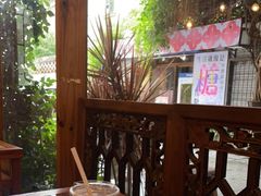 -西关84·History·Art·Cafe