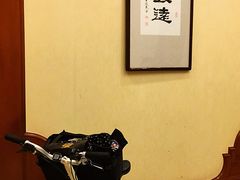 -南京国际会议大酒店