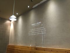 大堂-多乐之日(和平伊势丹店)