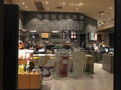 -星巴克(深圳龙岗广百店)