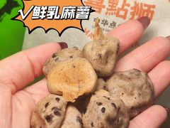 -喜点狮(江门大融城店)