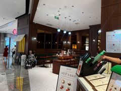 -裕莲茶楼(南京江北虹悦城店)