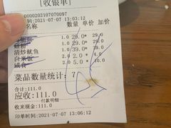 -海坛特色小吃·只做平潭特色菜(平潭店)