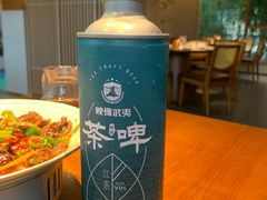 -宴武夷·匠心闽味(印象大红袍店)