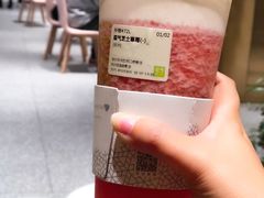 -奈雪的茶(湖滨银泰in77C区PRO店)