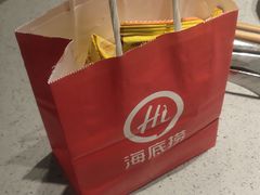 -海底捞火锅(城阳万象汇店)