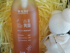 -摩登百货(岗顶店)