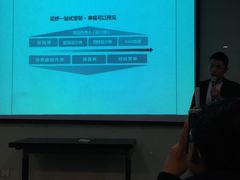 -申远空间设计丨大宅别墅装修定制(徐汇设计中心)
