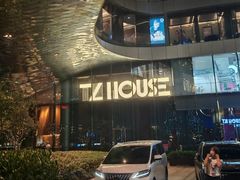 -TZ House音乐现场(来福士中心店)
