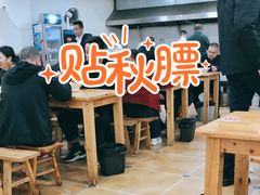 -华兴街自力面店
