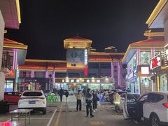-日照大牌檔•小船海鲜(万平口店)