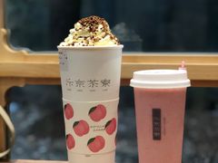 -伏小桃(明瓦廊店)