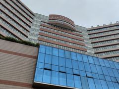 -上海市静安区闸北中心医院
