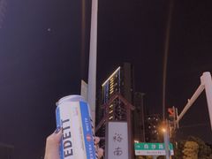 -HIB HUB公社(解放西路店)