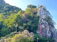 -星湖旅游景区七星岩