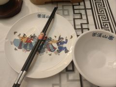 -索溪山寨·湘西饮食文化博物馆(标志门店)