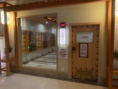 -极乐汇汗蒸会馆(杭州店)
