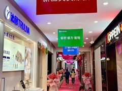 -峰光无限装饰(西安总店)